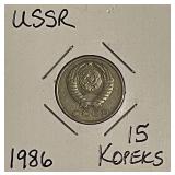 Highly Collectable USSR 1986 15 Kopeks