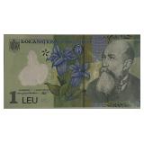 Romania 2018 Leu Banknote