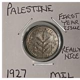 1927 Palestine Mil 1st Year Issue