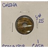 c.a. 1916 China Cash Y#25