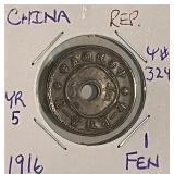 1916 China Fen Y#324