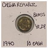 1940 China 10 Cash Brass