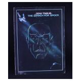 STAR TREK III THE SEARCH FOR SPOCK ARTWORK