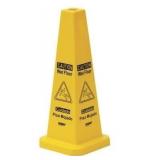 2ct Plastic Wet Floor Cone
