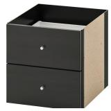 KALLAX Insert w/ 2 Drawers 13x13x14.75in