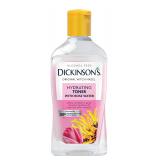 12pk Hydrating Toner w/ Rosewater 3.3oz/ea