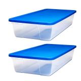 2pk Homz Storage Tote w/ Snap Lid 41qt