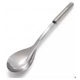 13.5in Sur La Table Large Spoon