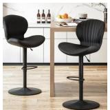 2pk Faux Leather Swivel Stools