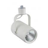 Halo Essential LED Track Luminaire