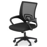 Ergonomic Mesh Desk Chair 19.5x22x36-39in
