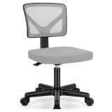 Adjustable Ergonomic Mesh Office Chair