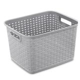 2pk Sterilite Woven Basket 15x12x10in