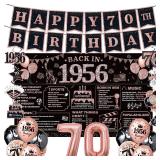 37pc 70th Birthday Decorations Kit