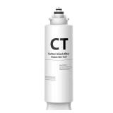 WD-TSCT Under Sink Water Filter