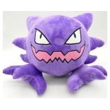 13in Pokemon Haunter Plushie