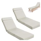 2pk Outdoor Chaise Cushions 80x26x5in Beige