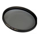 Chiaro Circular Polarizing Filter 82mm