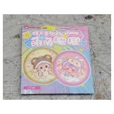 Baby Three Blind Box Pin