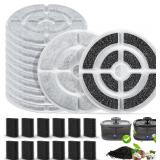 12pk Activated Carbon Filters for Dog Fountain 7'