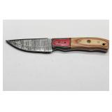 8.5in Full Tang Knife With Sheath