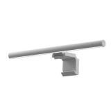 North Adjustable Monitor Light