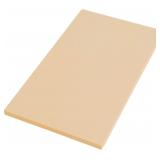 Asahi Cookin Cut Rubber Cutting Board, 15x8.3in