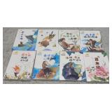 8pk Classic Literature: Simplified Chinese