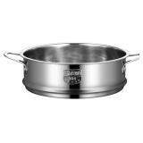 8.66in Stainless Steel Dumpling Steamer Basket