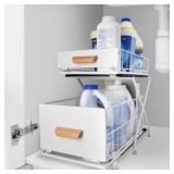 Adjustable Under Sink Organizer 10 x16x17 in