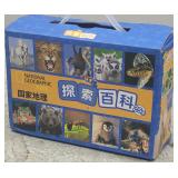 25ct National Geographic Kids Chinese