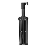 Adjustable Metal Tripod 18.5in