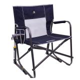 XL GCI Freestyle Rocker Indigo Folding