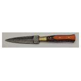 8in Full Tang Knife with Leather Sheath