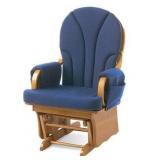 Glider Rocking Chair