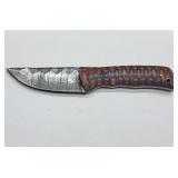 7.5in Full Tang Knife With Sheath