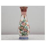 7in ceramic Vase