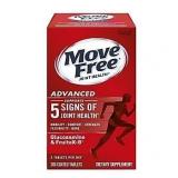 200ct Move Free Advanced Dietary Tablets