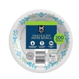 200ct Snack & Dip Paper Bowls 12oz