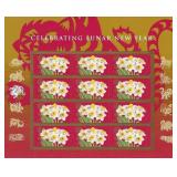Celebrating Lunar New Year stamp sheet