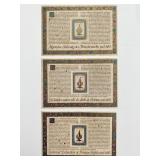 1988 United Nations set of 3 stamps