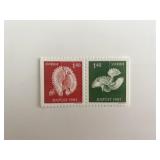 1981 Sweden set of 2 stamps