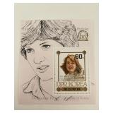 Princess of Wales DPR Korea commemorative stamp