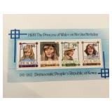 DPR Korea Diana Princess of Wales commemorative...