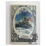 1977 A. Sibiryakov  Icebreaker Russian Stamp