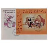 Dominica 1979 Mickey Mouse Commemorative First...