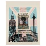 Royal Wedding DPR Korea commemorative stamp