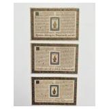 1988 United Nations set of 3 stamps