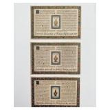 1988 United Nations set of 3 stamps