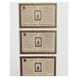 1988 United Nations set of 3 stamps